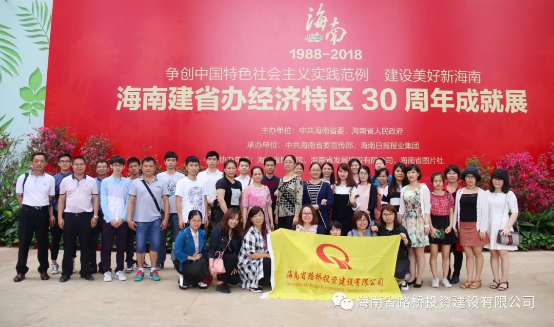 28圈官网-不凡成绩非凡,相信品牌的实力