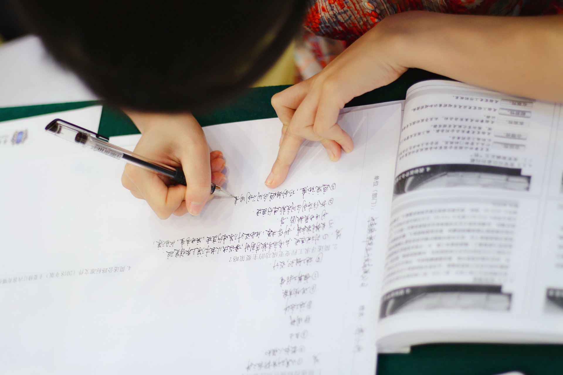 28圈官网-不凡成绩非凡,相信品牌的实力