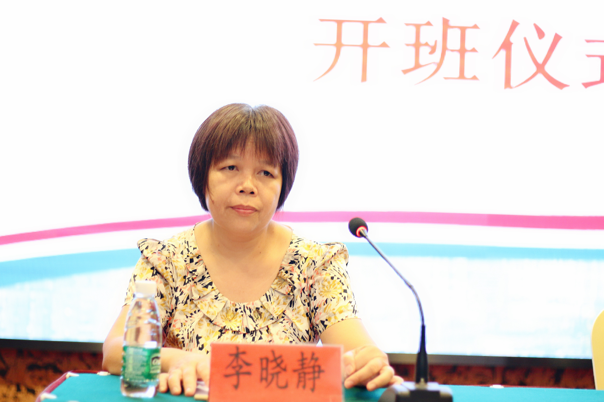 28圈官网-不凡成绩非凡,相信品牌的实力