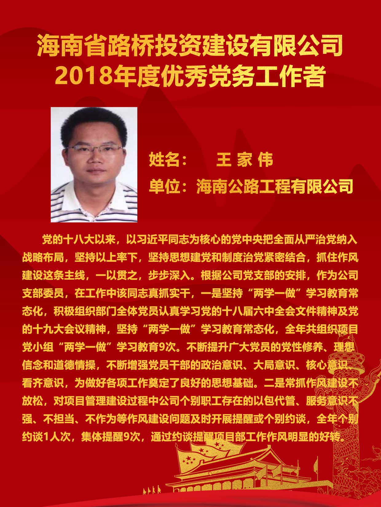 28圈官网-不凡成绩非凡,相信品牌的实力