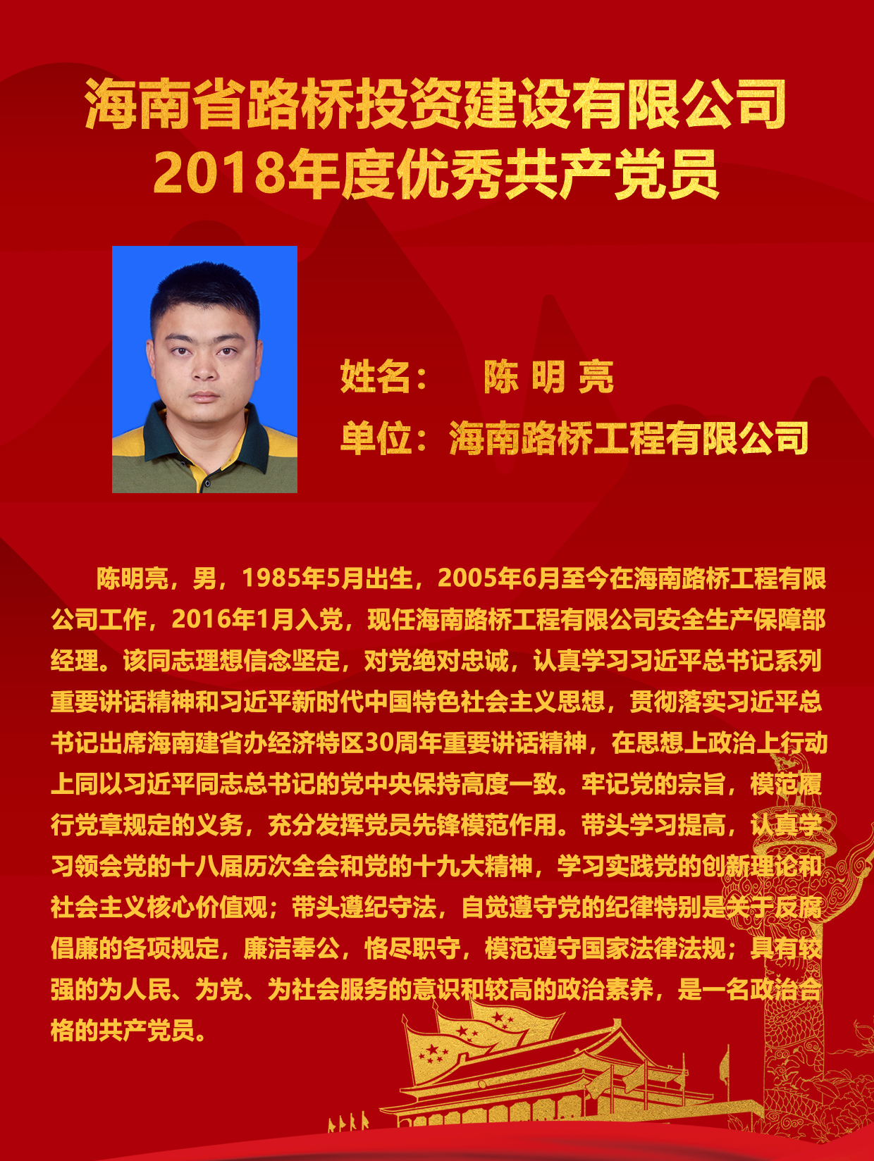 28圈官网-不凡成绩非凡,相信品牌的实力