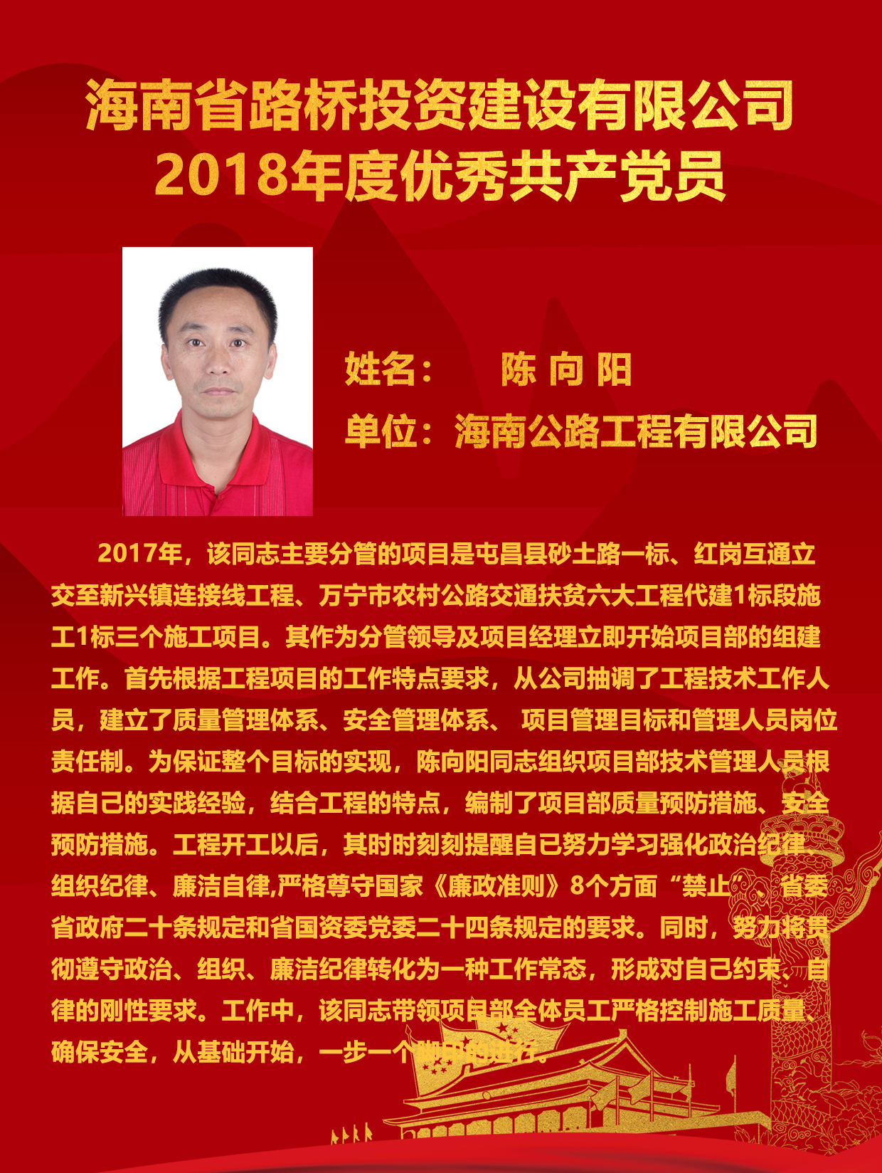 28圈官网-不凡成绩非凡,相信品牌的实力