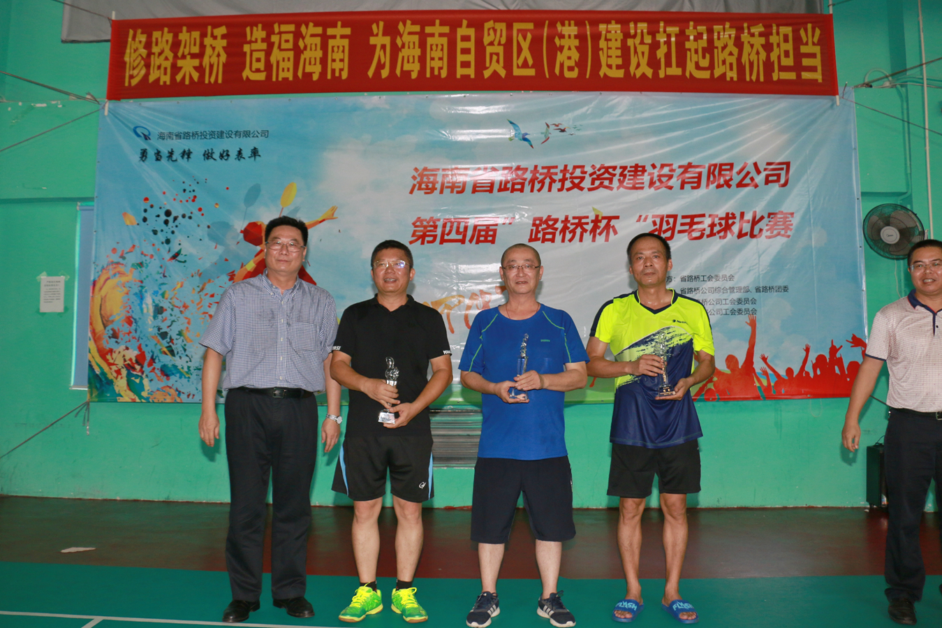 28圈官网-不凡成绩非凡,相信品牌的实力