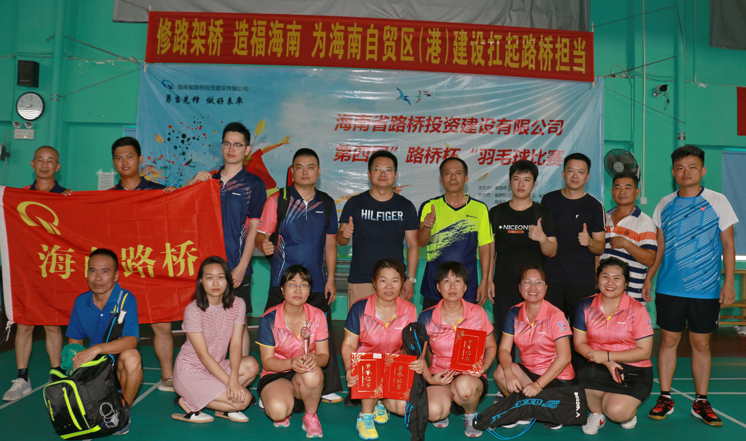 28圈官网-不凡成绩非凡,相信品牌的实力