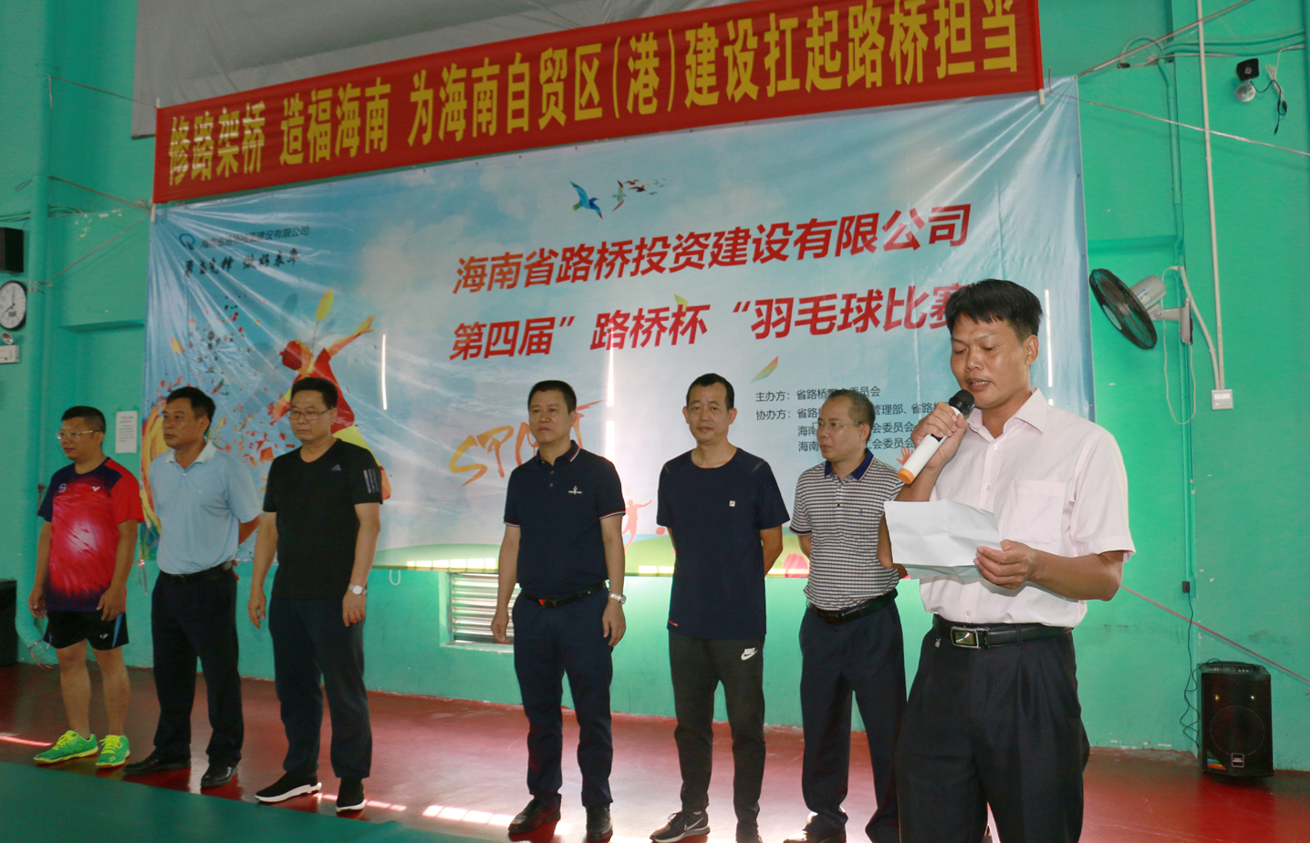 28圈官网-不凡成绩非凡,相信品牌的实力