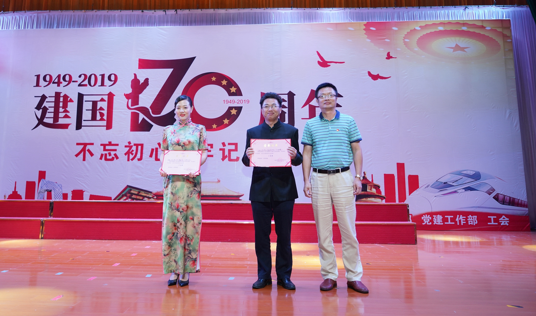 28圈官网-不凡成绩非凡,相信品牌的实力