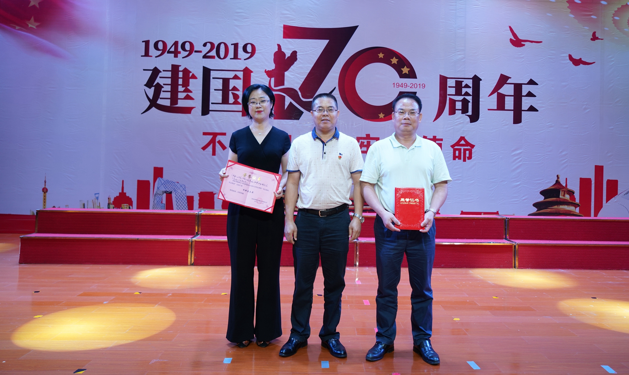 28圈官网-不凡成绩非凡,相信品牌的实力