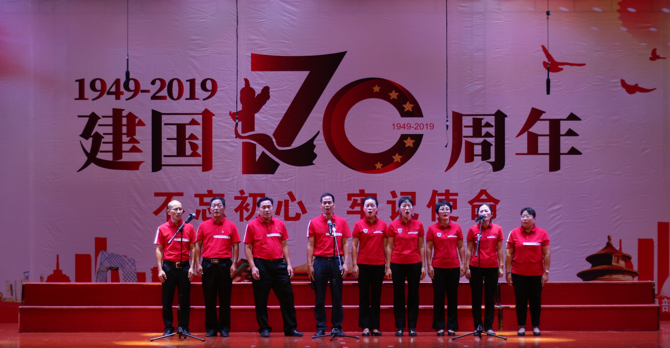 28圈官网-不凡成绩非凡,相信品牌的实力