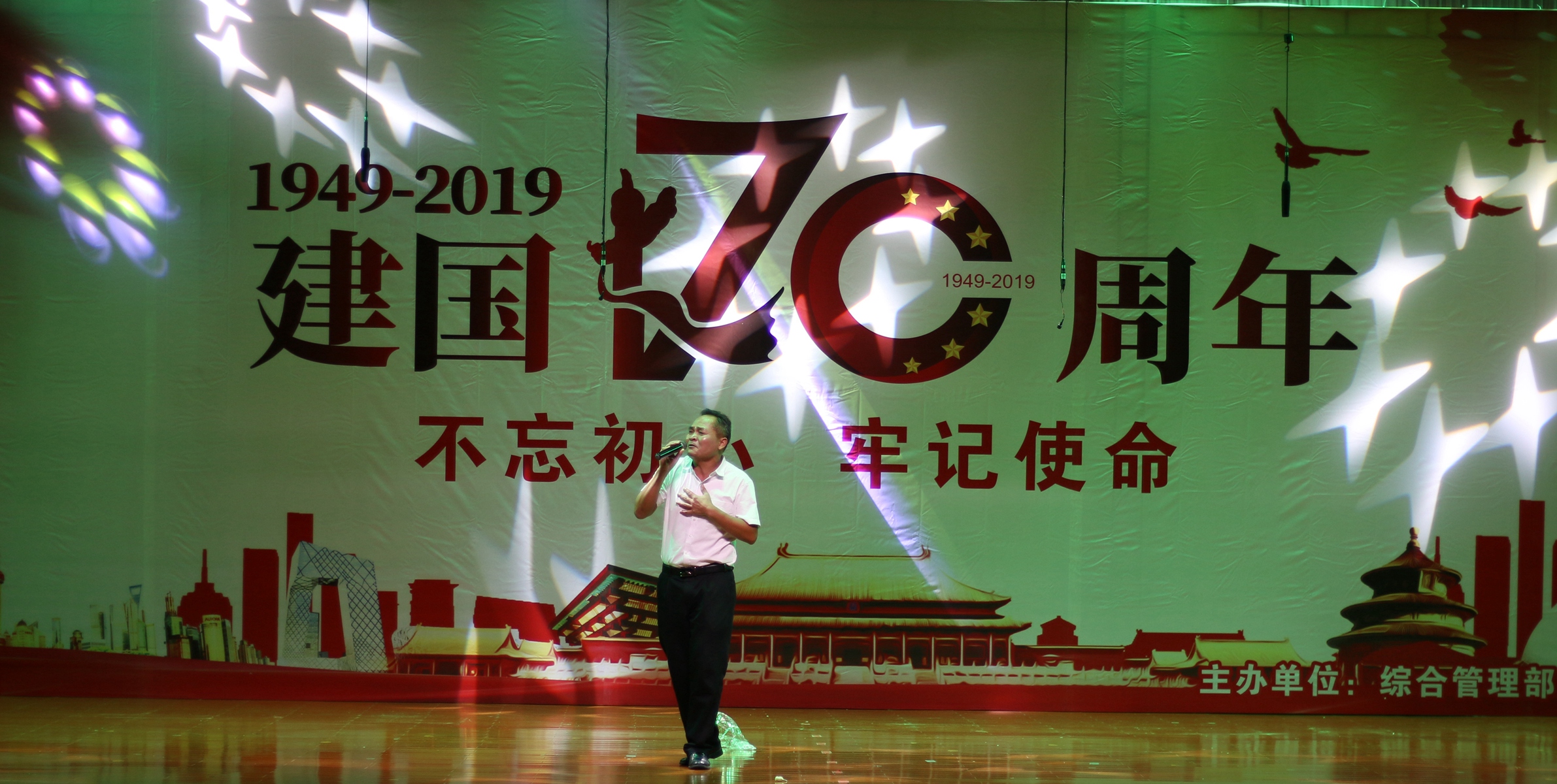 28圈官网-不凡成绩非凡,相信品牌的实力