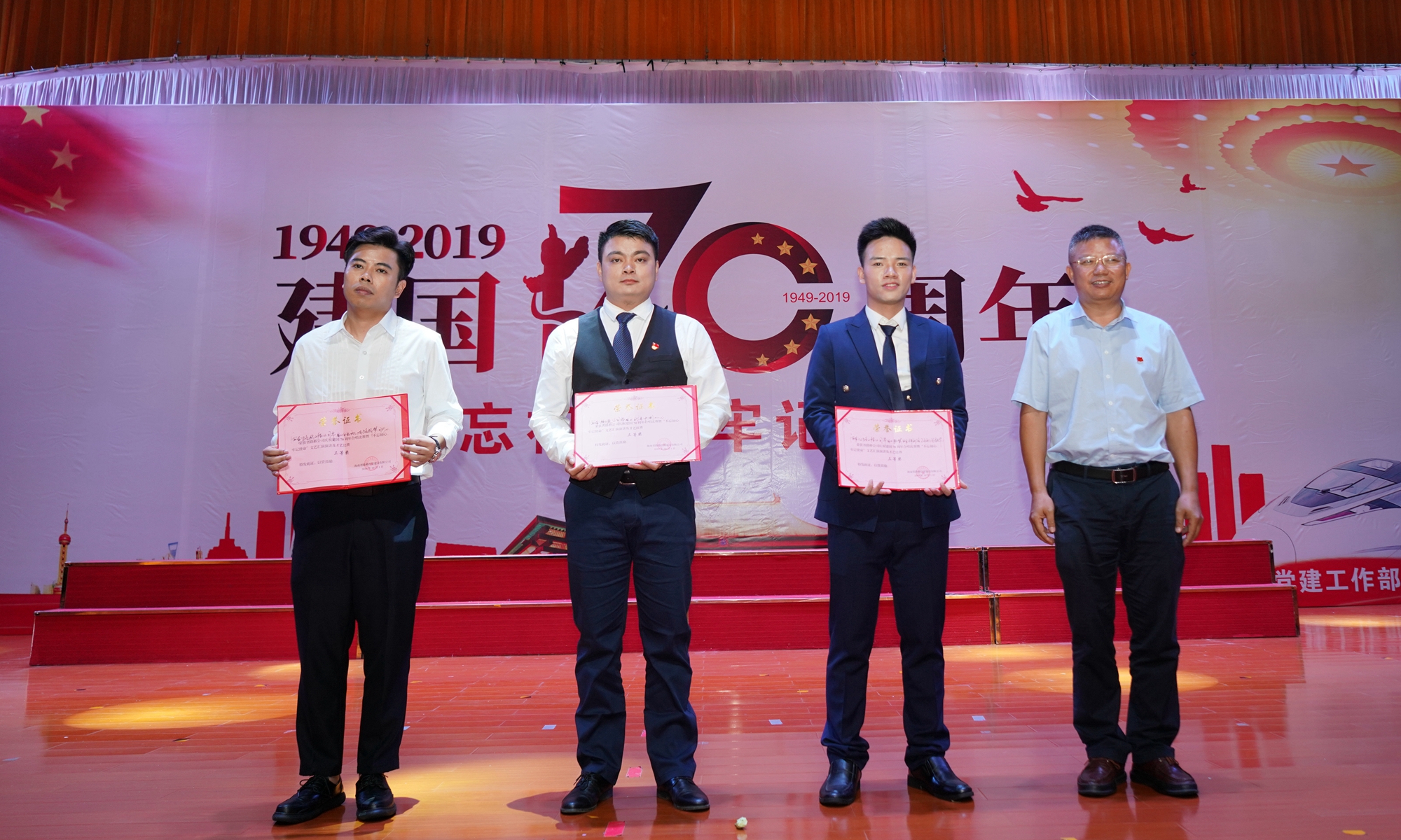 28圈官网-不凡成绩非凡,相信品牌的实力