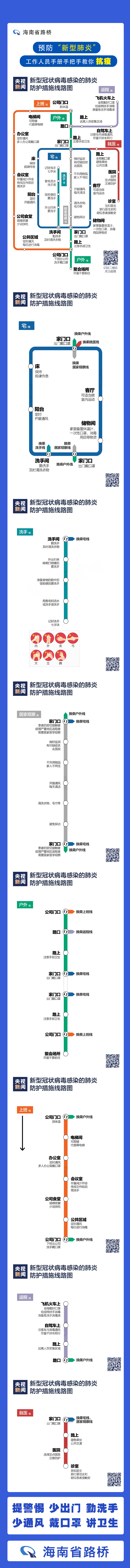 28圈官网-不凡成绩非凡,相信品牌的实力