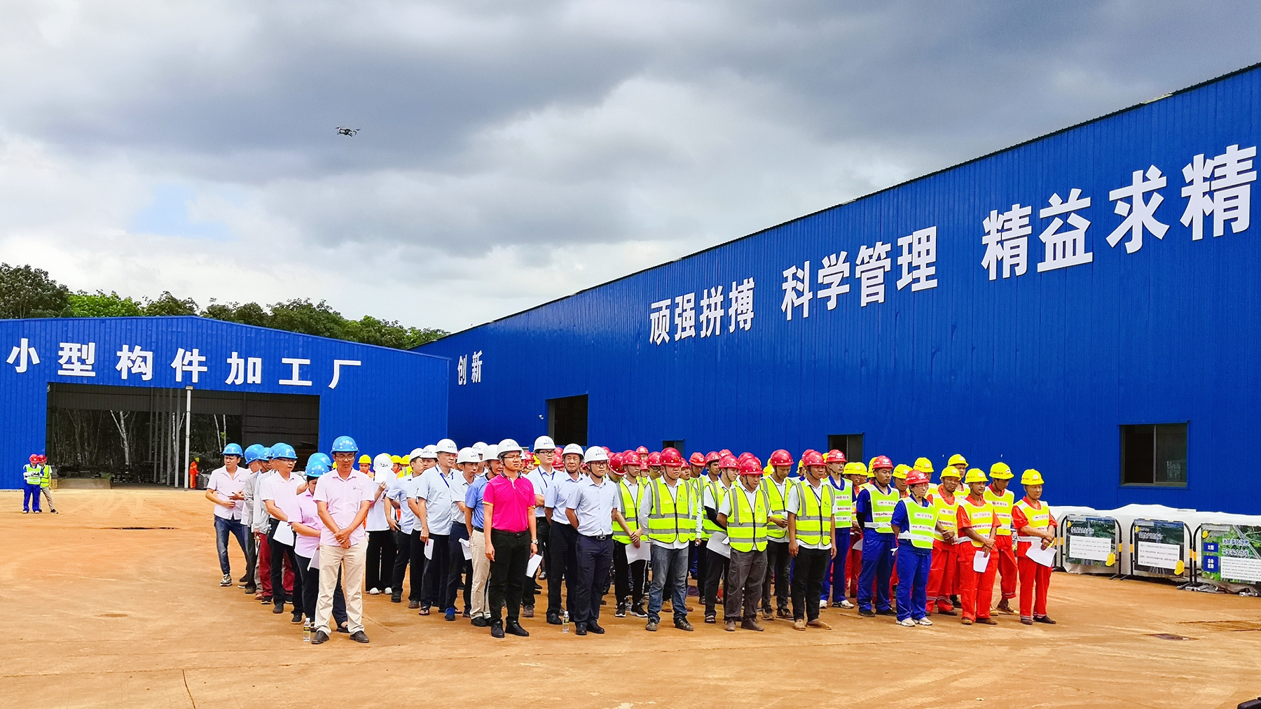 28圈官网-不凡成绩非凡,相信品牌的实力