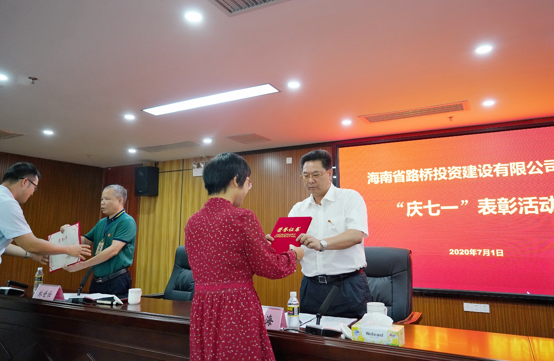 28圈官网-不凡成绩非凡,相信品牌的实力