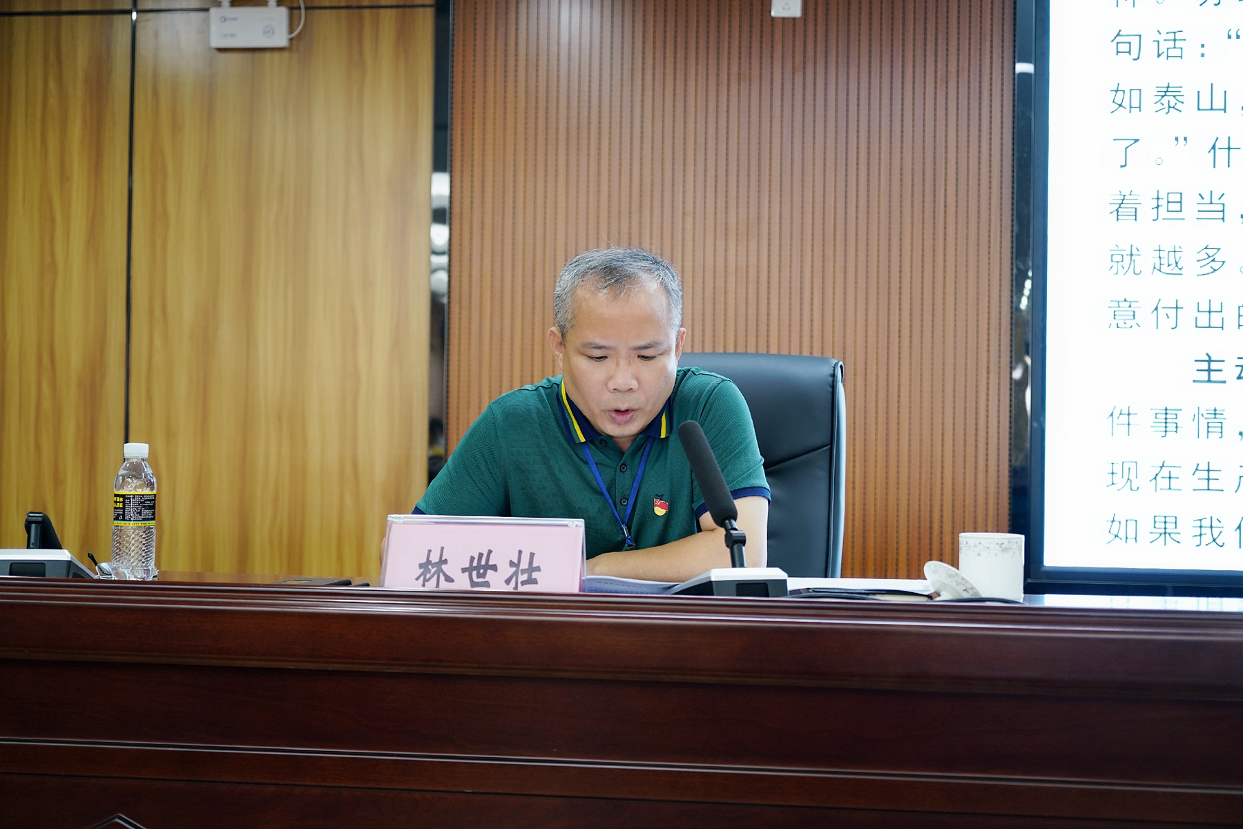 28圈官网-不凡成绩非凡,相信品牌的实力