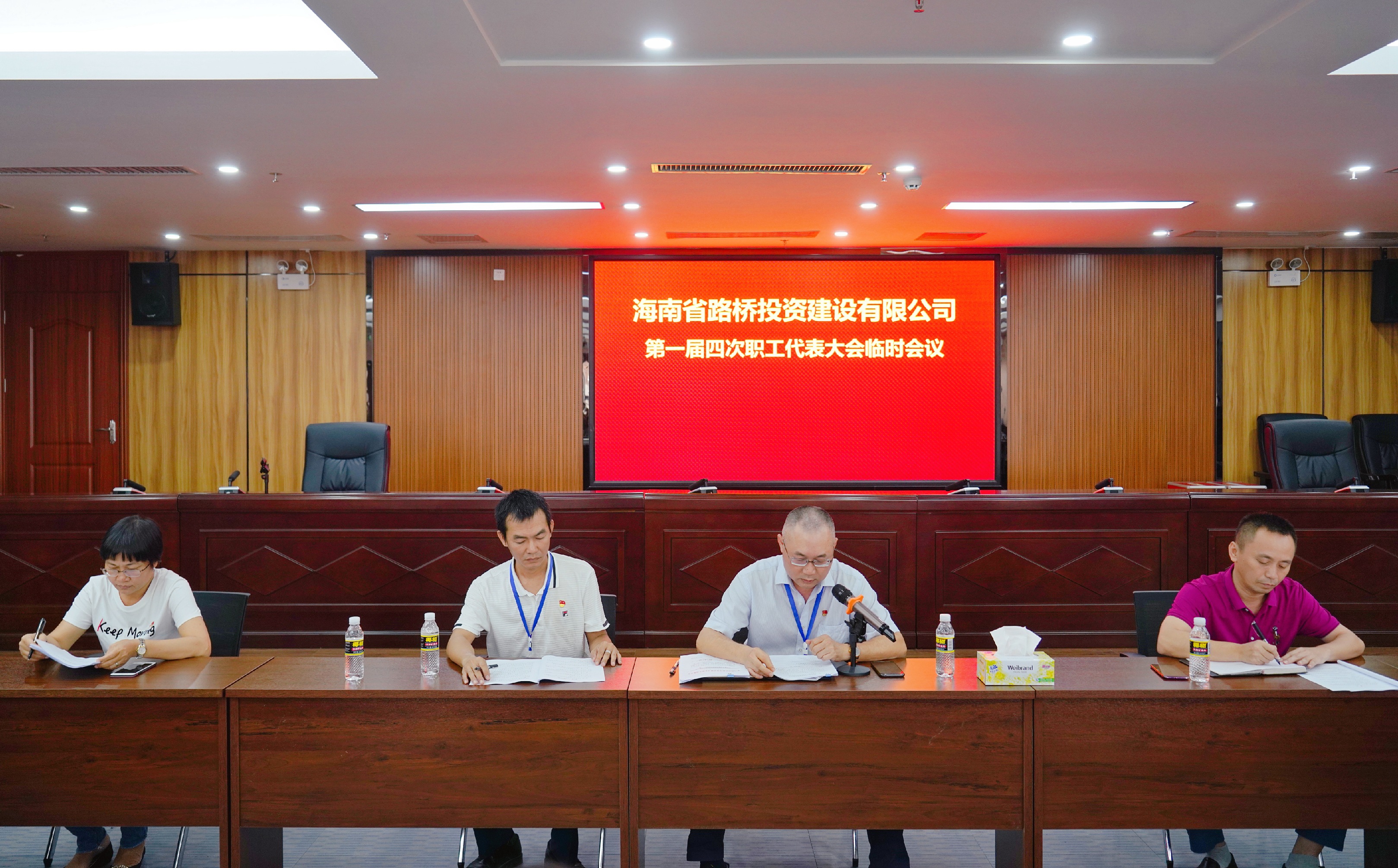 28圈官网-不凡成绩非凡,相信品牌的实力