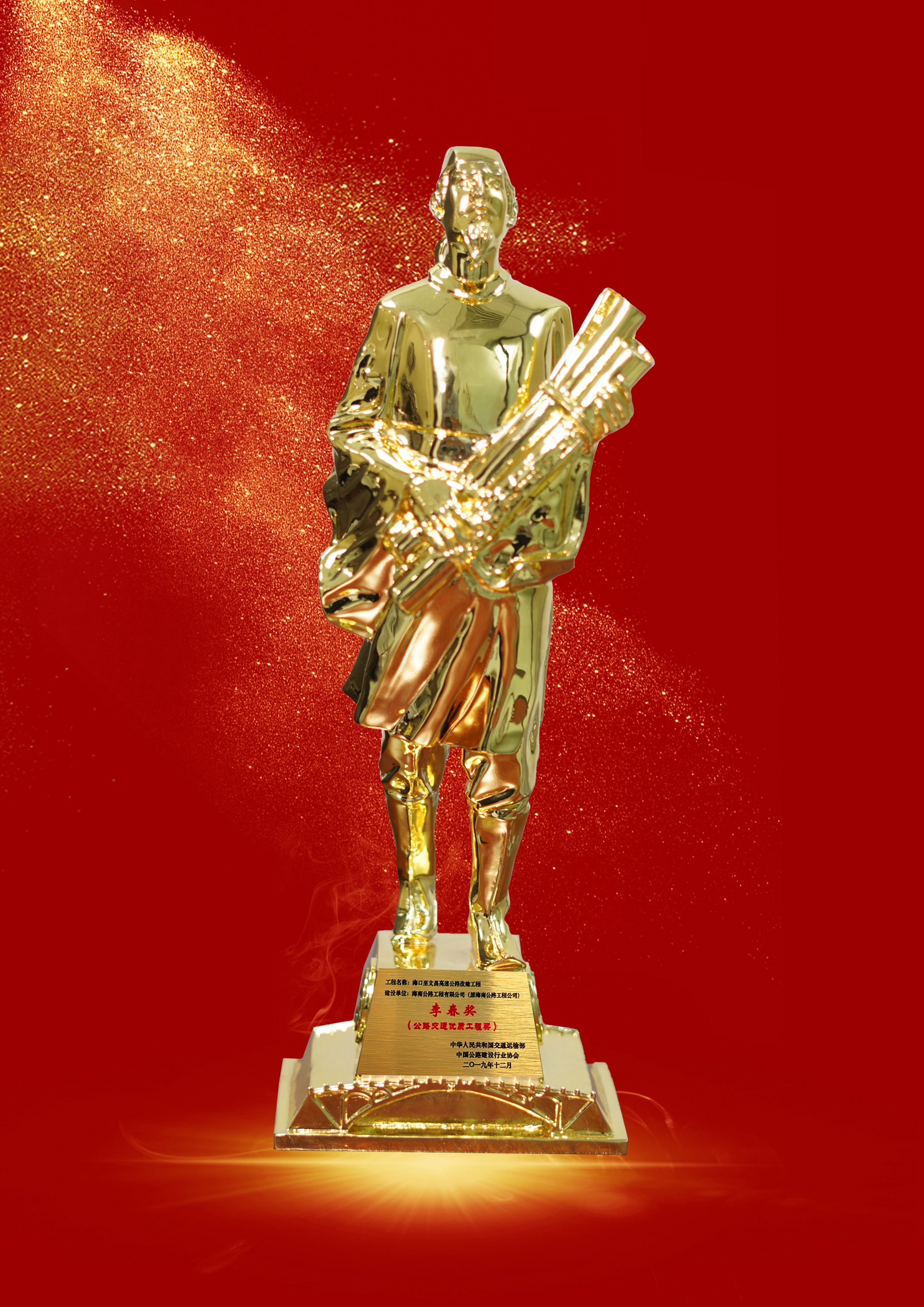 28圈官网-不凡成绩非凡,相信品牌的实力