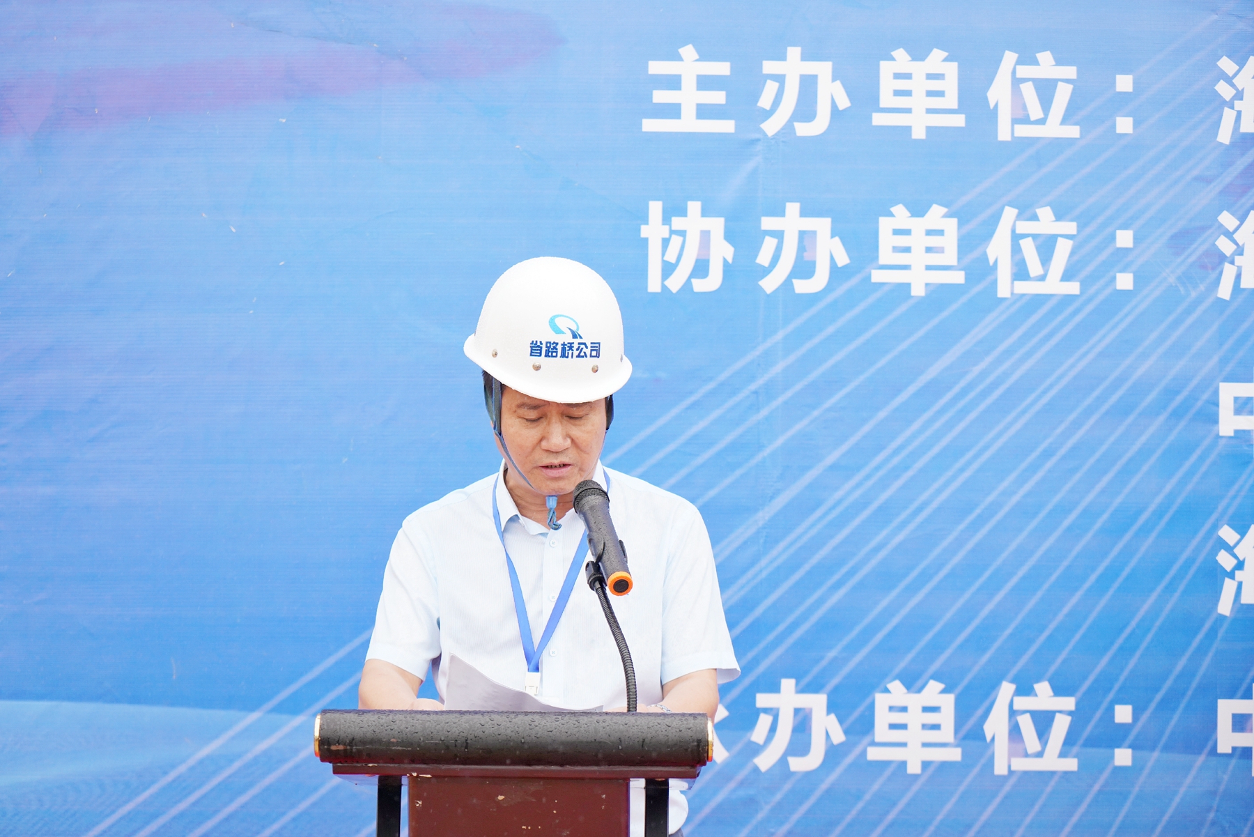 28圈官网-不凡成绩非凡,相信品牌的实力