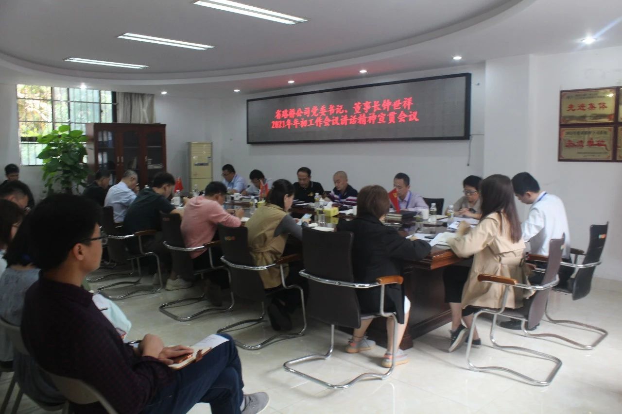 28圈官网-不凡成绩非凡,相信品牌的实力