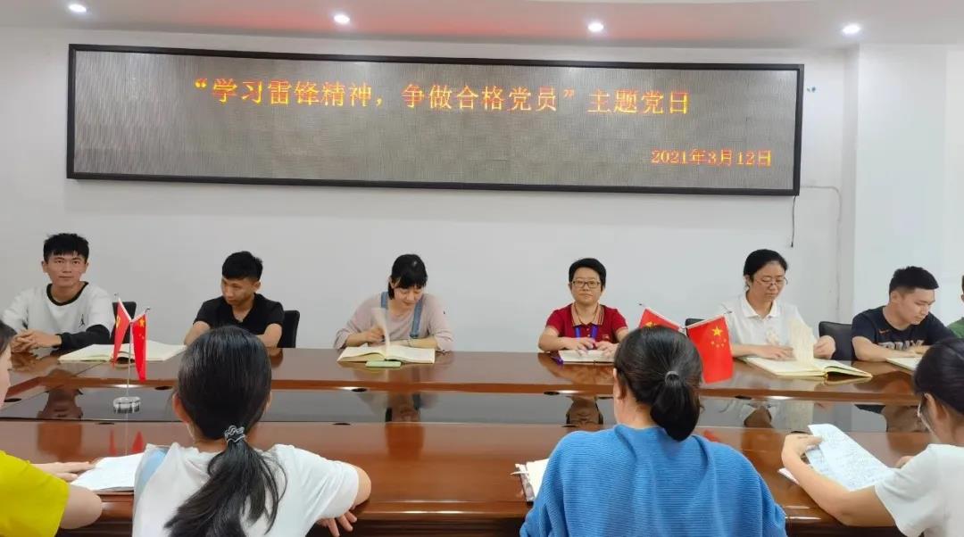 28圈官网-不凡成绩非凡,相信品牌的实力