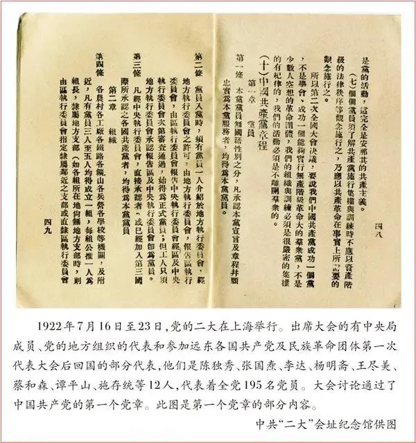 28圈官网-不凡成绩非凡,相信品牌的实力