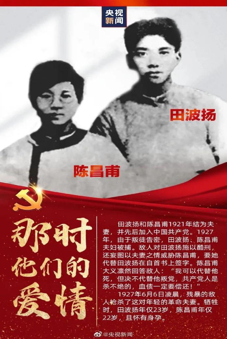 28圈官网-不凡成绩非凡,相信品牌的实力