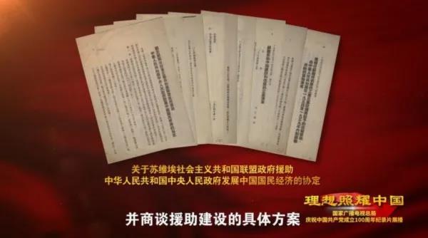 28圈官网-不凡成绩非凡,相信品牌的实力