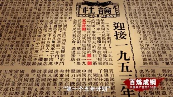 28圈官网-不凡成绩非凡,相信品牌的实力
