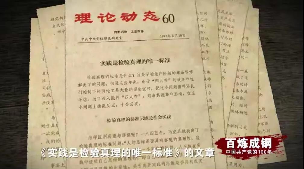 28圈官网-不凡成绩非凡,相信品牌的实力