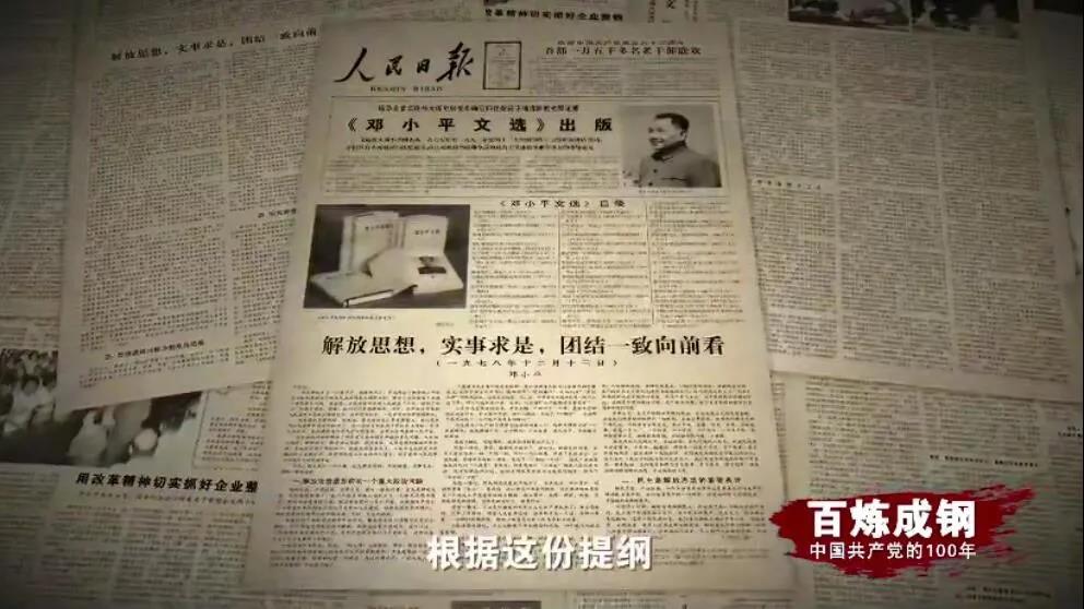 28圈官网-不凡成绩非凡,相信品牌的实力