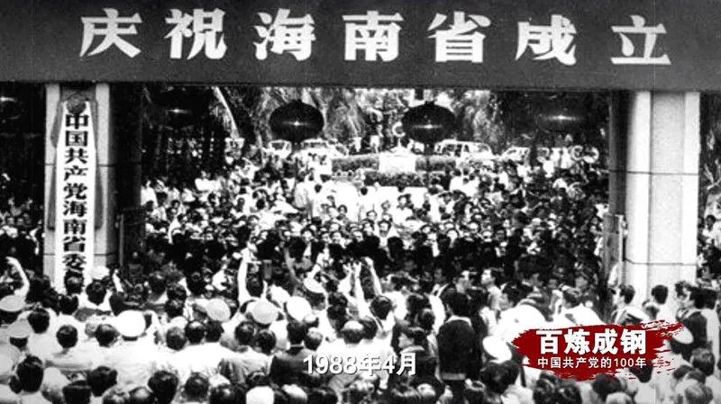 28圈官网-不凡成绩非凡,相信品牌的实力