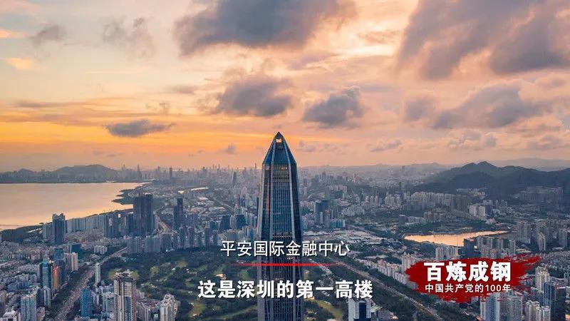 28圈官网-不凡成绩非凡,相信品牌的实力