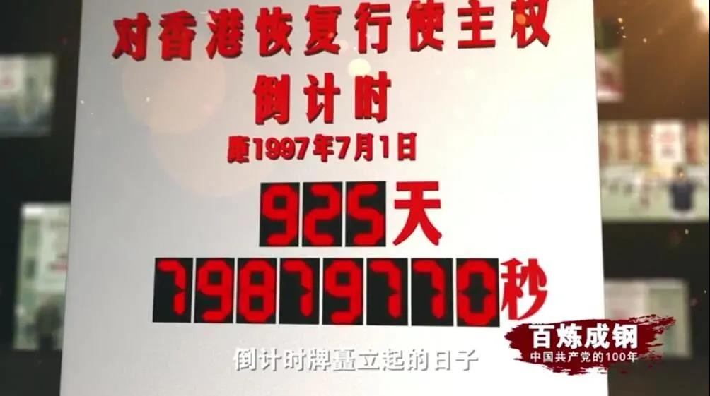 28圈官网-不凡成绩非凡,相信品牌的实力