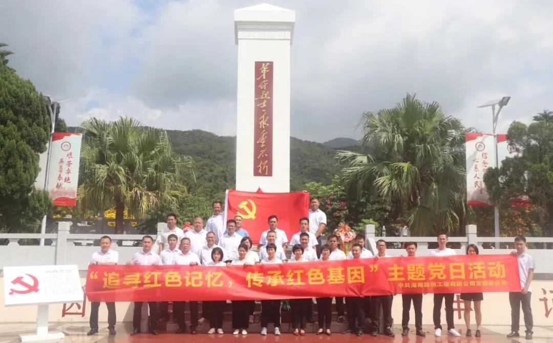 28圈官网-不凡成绩非凡,相信品牌的实力