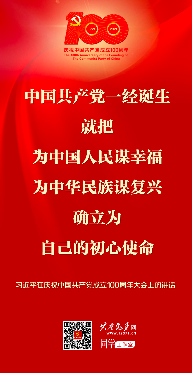 28圈官网-不凡成绩非凡,相信品牌的实力