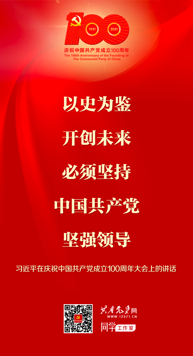 28圈官网-不凡成绩非凡,相信品牌的实力