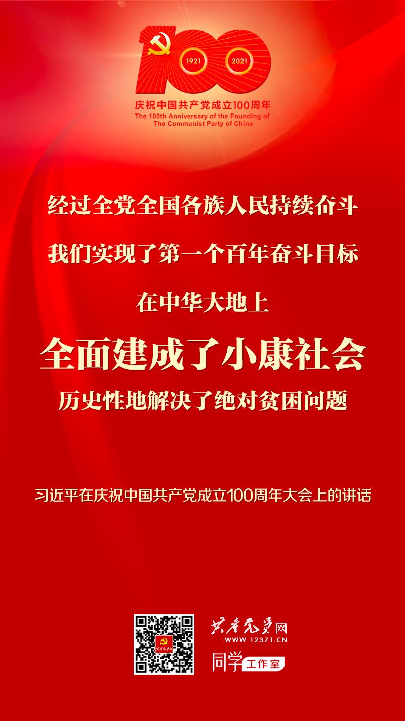 28圈官网-不凡成绩非凡,相信品牌的实力