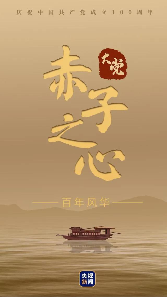 28圈官网-不凡成绩非凡,相信品牌的实力