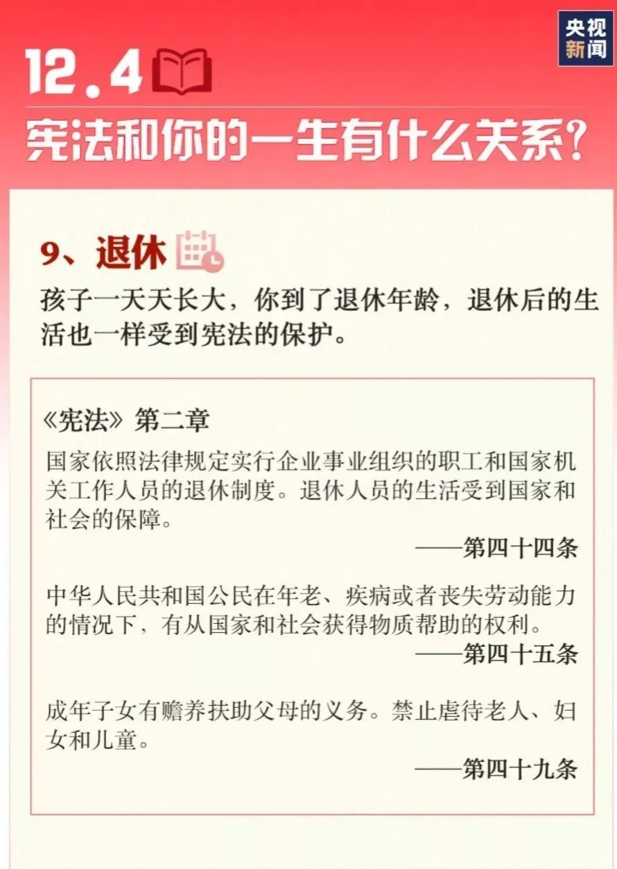 28圈官网-不凡成绩非凡,相信品牌的实力